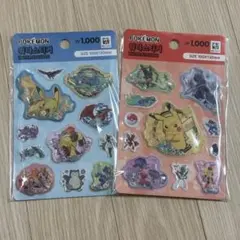 ポケモン ウォーターステッカー 2枚セット