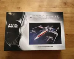 スター・ウォーズ　ファインモールド 1/72　X-ウイング・ファイターのサムネイル