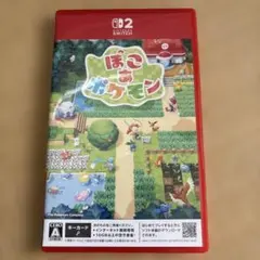 Switch2 ぽこ あ ポケモン キーカード版