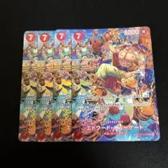 2025年最新】エドワード・ニューゲート sr st15-002の人気アイテム