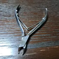 Item thumbnail for item f4218555-6208-4696-9407-56a10a9d70b5