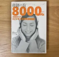 Item thumbnail for item d0589c4f-52e9-43a9-ba65-b5c94d6e6331