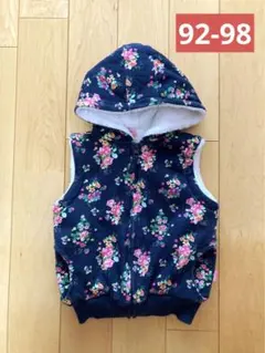 Item thumbnail for item c3038a38-c39e-4c12-9a5a-9311d0905524