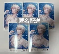 アイナナ 八乙女楽 レインボーシティ ブロマイド 5点セット - メルカリ