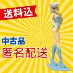 《中古品》 うる星やつら おユキ フィギュア