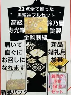 備前焼 緋襷 末石泰節 長角皿 飾り皿 - メルカリ