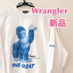 【80’sヴィンテージ】Wrangler スウェット トレーナー 白 青　USA