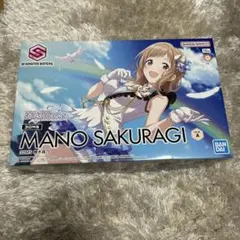 30MS 櫻木真乃 プラモデル