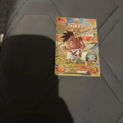 スーパードラゴンボールヒーローズ ウーブ BM11-TCP6 - メルカリ