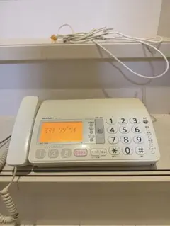 Item thumbnail for item 03b55a06-0df8-4ce8-a394-f97d4238dc64