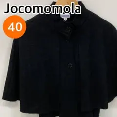 【新品】Jocomomola トップス 長袖 ポンチョ 40【CT2553】のサムネイル