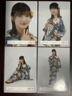 櫻坂46 大園玲 生写真 2025年 浴衣衣装 4種コンプ - メルカリ