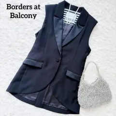 2026年最新】BORDERS at BALCONY レディース ベスト・ジレ・ビスチェの