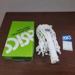 Item thumbnail for item e42110de-c6fa-40dd-8512-bbf916137bd2