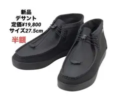 Item thumbnail for item 8eff7ac8-ae90-4534-875b-6129b4a70c23