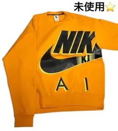 未使用⭐️ NIKE × KIM JONESトレーナー　オレンジ　Lサイズ　ナイキ