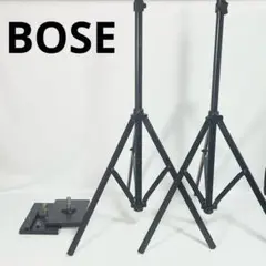 2026年最新】BOSE 301 MUSIC MONITOR-IIの人気アイテム - メルカリ