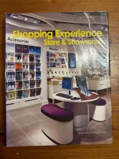 Shopping Experience Store & Showroom