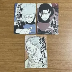 2026年最新】扉 柱間の人気アイテム - メルカリ