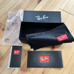 Ray-Ban ラウンド型サングラス ダークブラウン鼈甲レンズ　サングラス