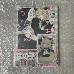 2026年最新】値下げ交渉常識の範囲内で検討いたします。の人気アイテム