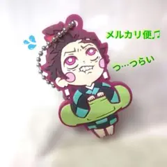 鬼滅の刃　遊郭編　ばんちょうこう　ラバマス　炭子　善子　猪子　天元様