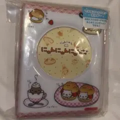 平成レトロ 当時物 サンエックス にゃんにゃんにゃんこ ファスナー