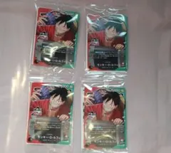 ワンピースカード 一番くじ ルフィ プロモ セット まとめ売り