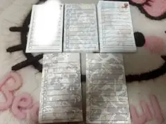 Item thumbnail for item 051e933c-f678-424c-855b-849e768a3b86