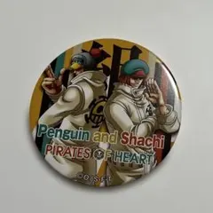 2025年最新】輩缶バッジ ペンギンの人気アイテム - メルカリ
