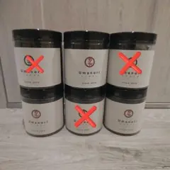 カナマル様専用 umanori とうがらし 3個