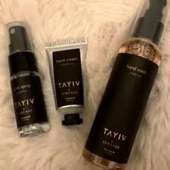 新品未使用・高級TAYIVハンドケアセット3点