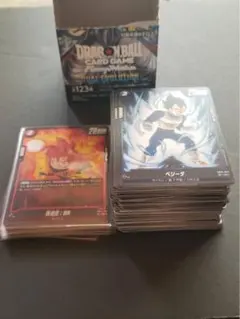 フュージョンワールド　デュアルエボリューション　R UC C