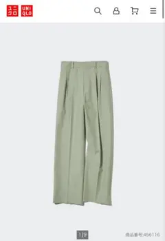 UNIQLOユニクロ タックワイドパンツ　グリーン