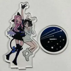 エイリアンステージ　エイステ　ミジ　スア　アクリルスタンド　アクスタ