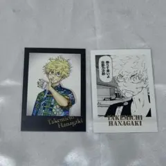 花垣武道 東京リベンジャーズ ぱしゃこれ 原画展 セット