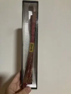 Item thumbnail for item 53aa096a-392c-4325-b394-8808367b0b5c