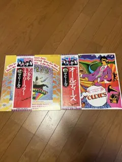 ビートルズ レコードセット