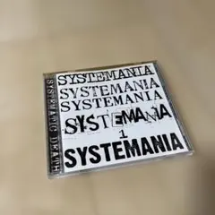 SYSTEMATIC DEATH SYSTEMANIA CDのサムネイル