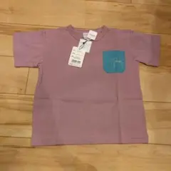 おはぎ様 リクエスト 2点 まとめ商品