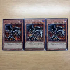 Item thumbnail for item bc42bb57-8ee9-40a6-8b15-022fa6c55984