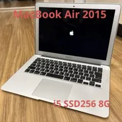 MacBookAir 2015 i5 SSD256 8G【値下げ】