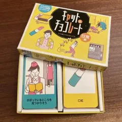 Item thumbnail for item 35919eff-d6f0-4ba3-982c-2751ee2ee2ee