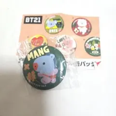 BTS　BT21　くら寿司　オリジナル缶バッジ　MANG