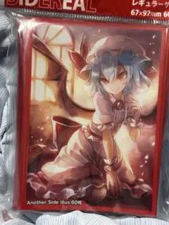 初版ver 東方 レミリア スリーブ 冬扇 Scarlet Agents - メルカリ