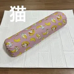 2026年最新】あおたけ枕の人気アイテム - メルカリ