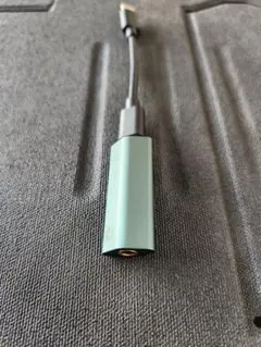 Item thumbnail for item 477e2082-24c5-4f73-beac-37e6c628e9d0