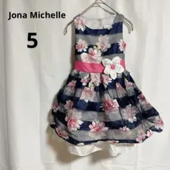 Jona Michelle ジョナミッシェル 花柄 キッズ チュールドレス