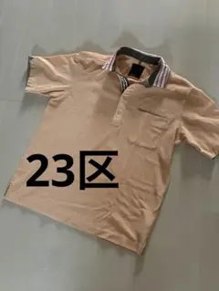 23区 HOMME ポロシャツ 48サイズ オレンジ系のサムネイル