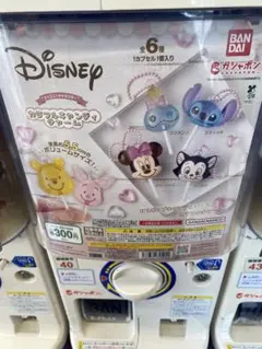 Item thumbnail for item 7f81a18d-997b-4ade-8e37-9edb166a8d72